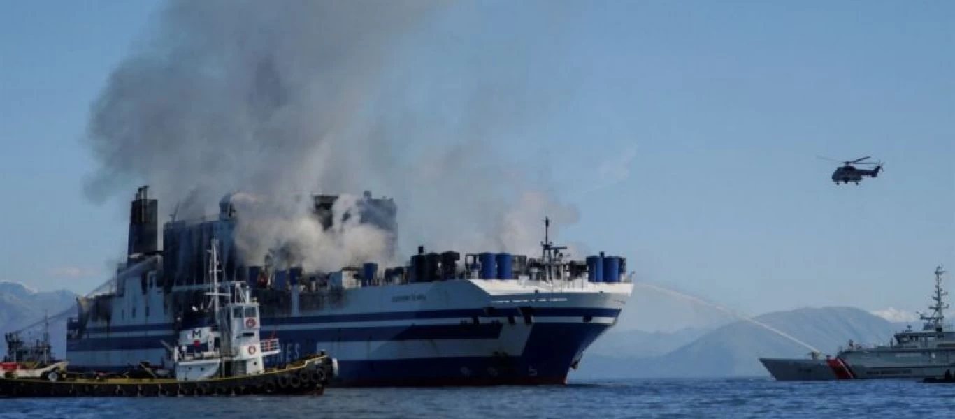 Euroferry Olympia: Συνεχίζονται οι έρευνες για τους αγνοούμενους - Ειδικός ψυχολόγος δίπλα στις οικογένειές τους